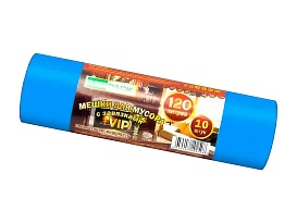 Мешки для мусора 120 л, с завязками, синие, в рулоне 10 шт., ПНД, 15 мкм, 800х750 мм, VIP, Z12010blue в Подольске