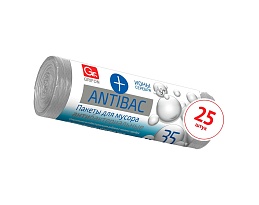 Мешки для мусора 35 л, серые, в рулоне 25 шт., ПНД, 9 мкм, 560х530 мм, GRIFON ANTIBAC, 101-128 в Подольске