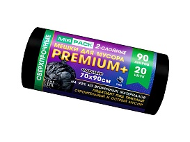 Мешки для мусора 90 л, черные, в рулоне 20 шт., ПВД, 40 мкм, 900х700 мм, PREMIUM+, 904120 в Подольске