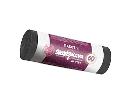 Мешки для мусора 50 л, черные, в рулоне 20 шт., ПНД, 10 мкм, 700х600 мм, SIBIRSKAYA, 101-006 S в Подольске