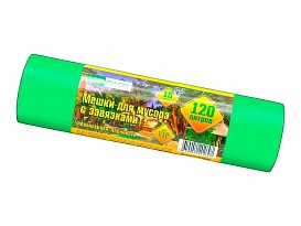 Мешки для мусора 120 л, с завязками, зеленые, в рулоне 10 шт., ПНД, 15 мкм, 800х750 мм, VIP, Z12010green в Подольске