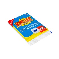 Мешки для мусора 20 л, с ручками, черные, в пачке 20 шт., ПНД, 10 мкм, 550х440 мм, Крепак, 4607075710085 в Подольске