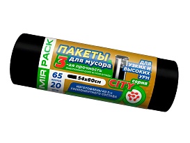 Мешки для мусора 65 л, черные, в рулоне 20 шт., ПСД, 25 мкм, 800х540 мм, CITY, 652021 в Подольске