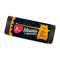 Мешки для мусора 35 л, с ушками, черные, в рулоне 30 шт., ПНД, 10 мкм, 655х500 мм, Comfort, М6064 в Подольске