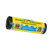 Мешки для мусора 60 л, с ушками, черные, в рулоне 20 шт., ПНД, 9 мкм, 700х550 мм, Крепакоф, 4607075710429 в Подольске