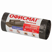 Мешки для мусора 30 л, черные, в рулоне 30 шт., ПНД, 8 мкм, 600х500 мм, Офисмаг, 601379 в Подольске