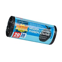 Мешки для мусора 20 л, с ушками, черные, в рулоне 30 шт., ПНД, 10 мкм, 550х440 мм, Крепак, 4607075710443 в Подольске
