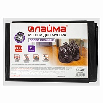 Мешки для мусора 200 л, черные, в пачке 5 шт., ПВД, 50 мкм, 1300х900 мм, LAIMA, 601393 в Подольске