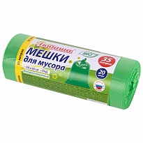 Мешки для мусора 35 л, биоразлагаемые с завязками, зеленые, в рулоне 20 шт., ПНД, 11 мкм, 600х500 мм, Любаша, 608098 в Подольске