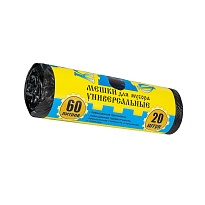 Мешки для мусора 60 л, с ушками, черные, в рулоне 20 шт., ПНД, 9 мкм, 700х550 мм, Крепакоф, 4607075710245 в Подольске